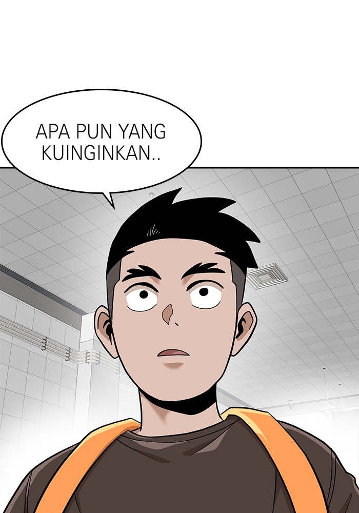 Double Click Chapter 138 - halaman 67