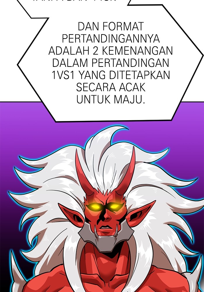 Double Click Chapter 138 - halaman 70