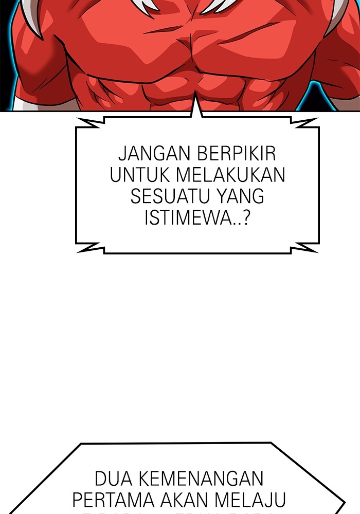 Double Click Chapter 138 - halaman 71