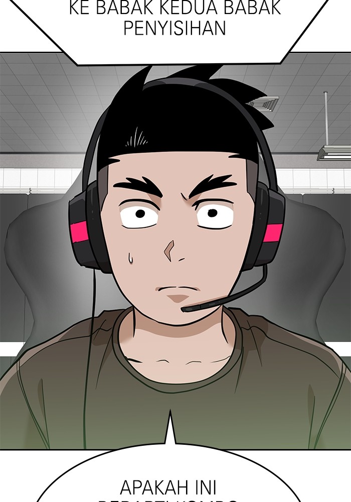 Double Click Chapter 138 - halaman 72