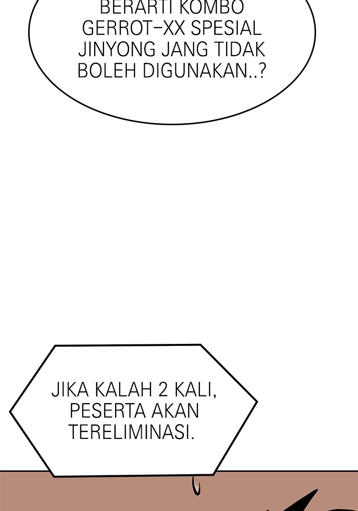 Double Click Chapter 138 - halaman 73
