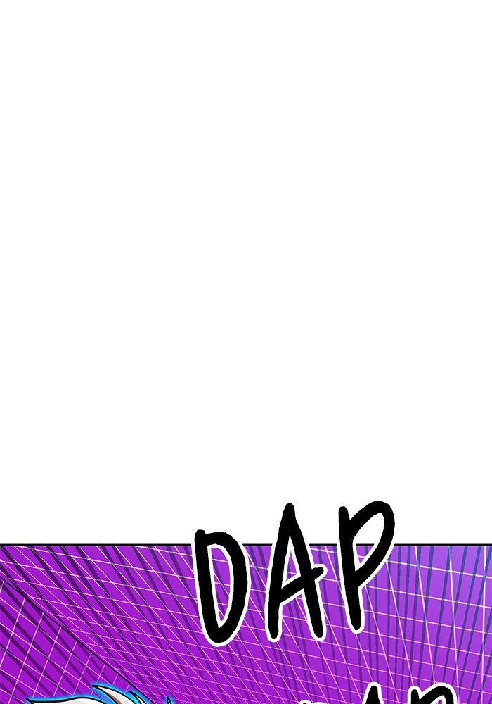 Double Click Chapter 138 - halaman 75