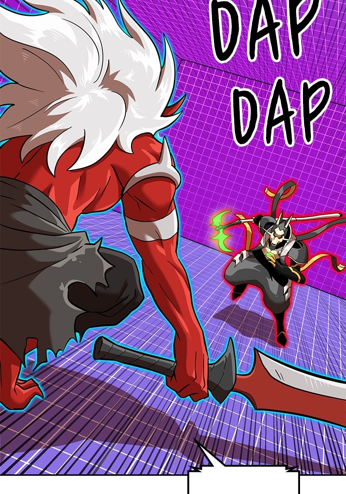 Double Click Chapter 138 - halaman 76