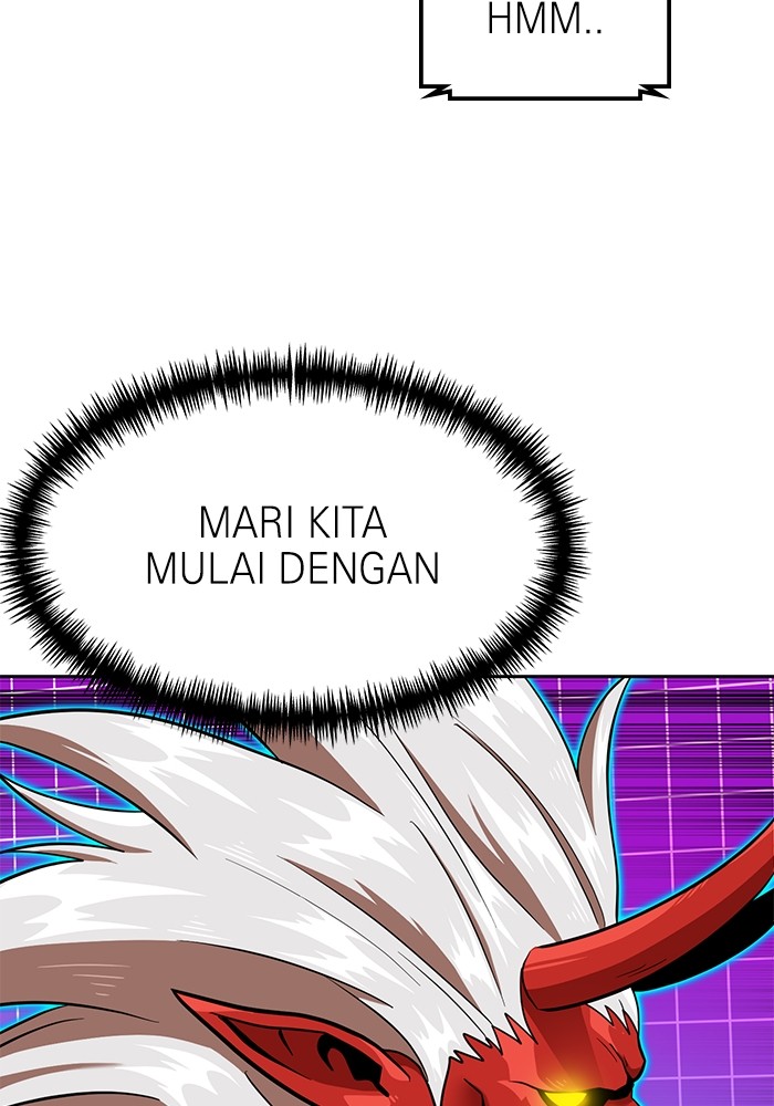 Double Click Chapter 138 - halaman 77