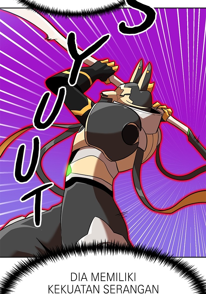 Double Click Chapter 138 - halaman 79