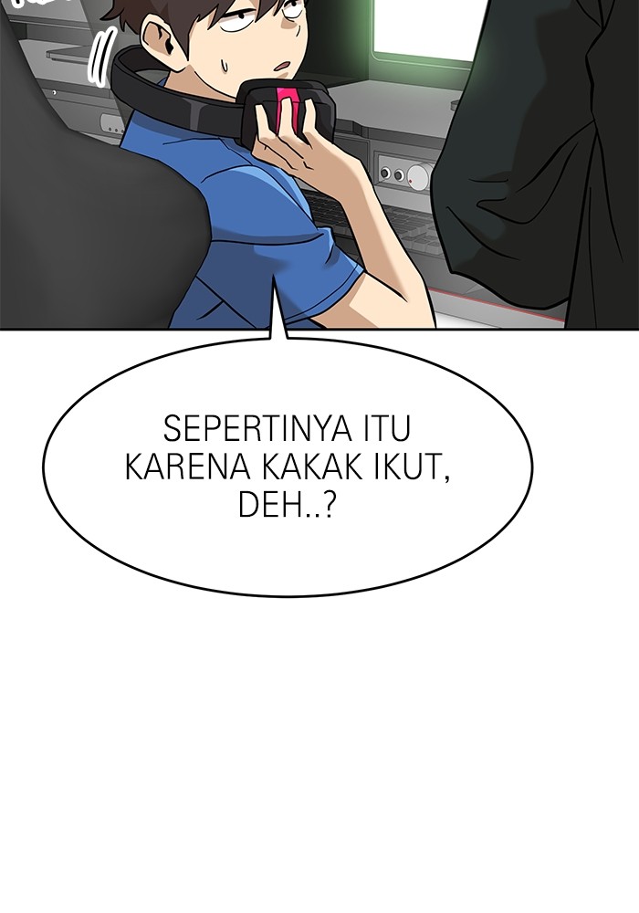 Double Click Chapter 138 - halaman 8