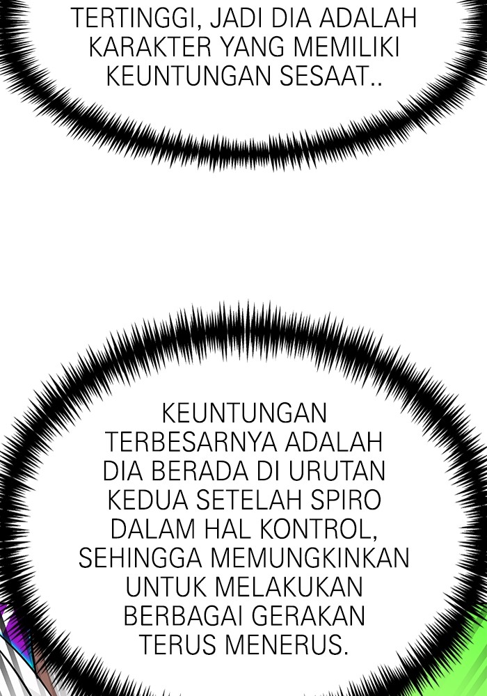 Double Click Chapter 138 - halaman 80