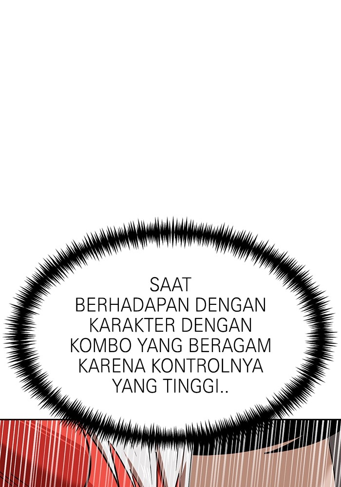 Double Click Chapter 138 - halaman 82