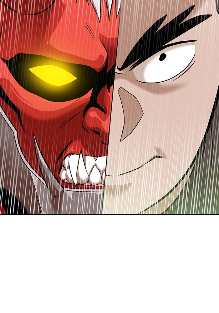 Double Click Chapter 138 - halaman 83