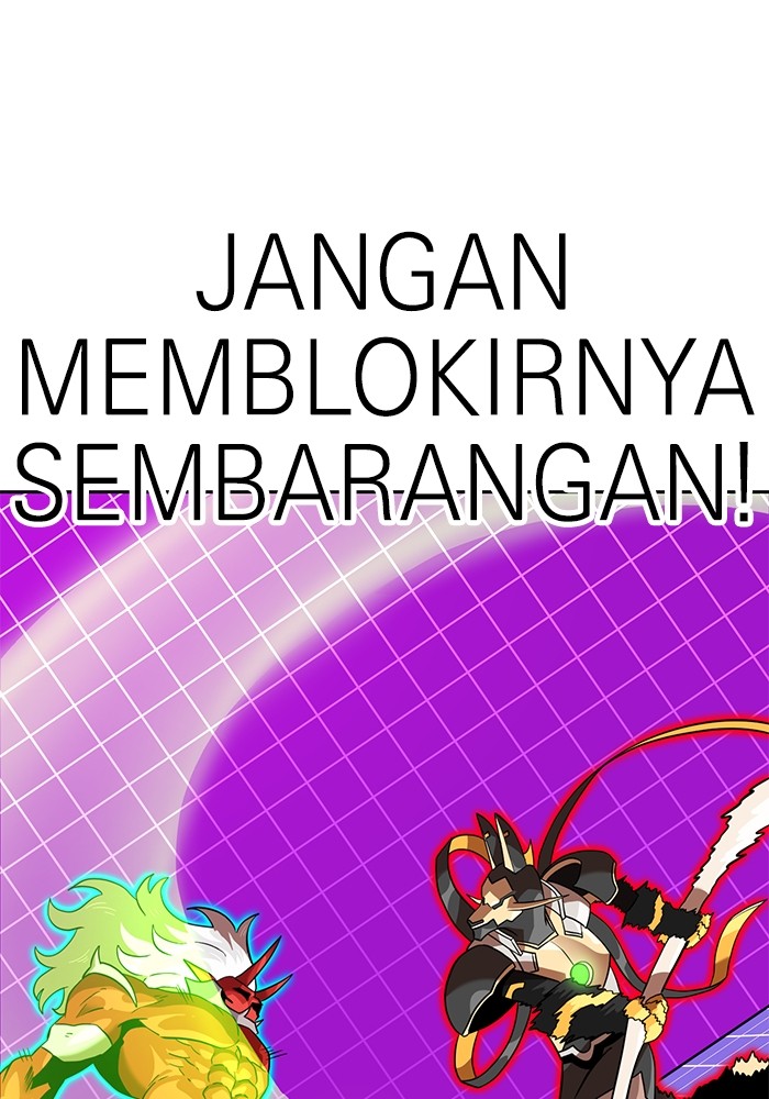 Double Click Chapter 138 - halaman 84