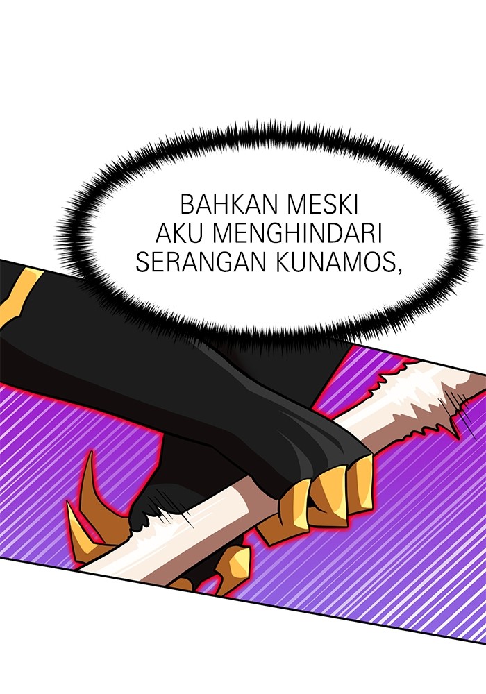 Double Click Chapter 138 - halaman 86
