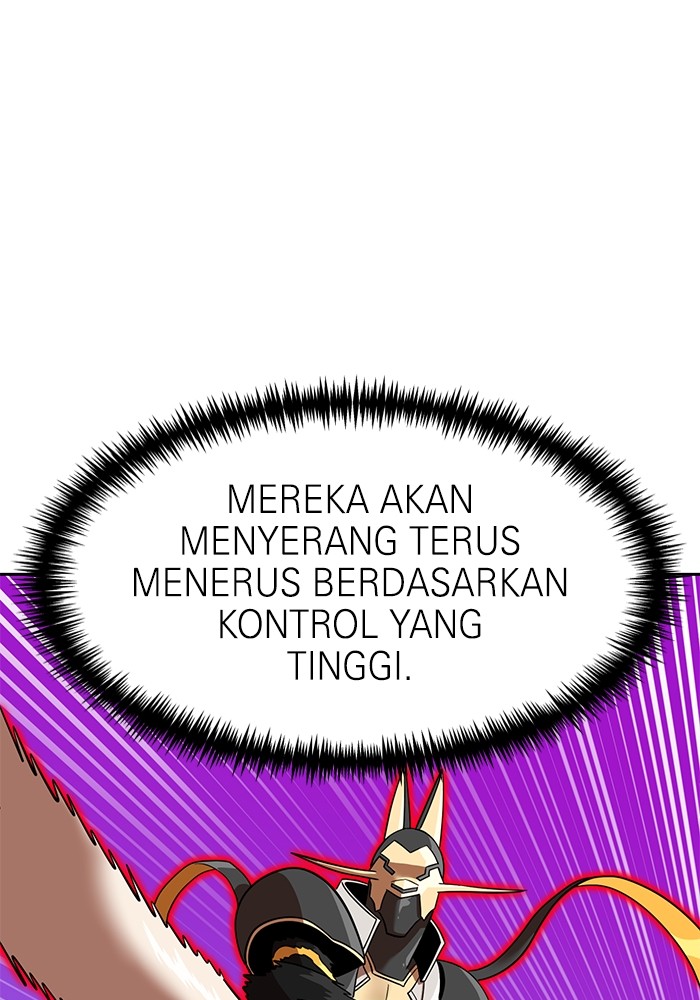 Double Click Chapter 138 - halaman 87