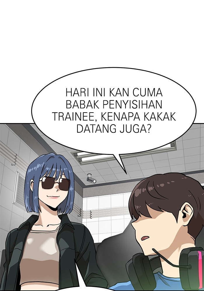 Double Click Chapter 138 - halaman 9