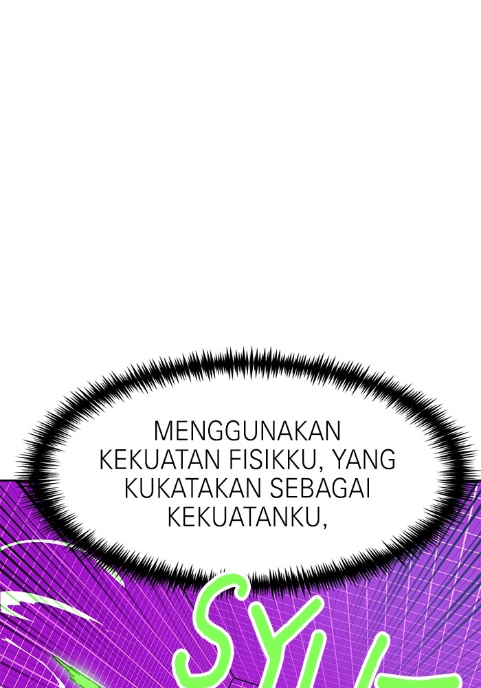 Double Click Chapter 138 - halaman 90