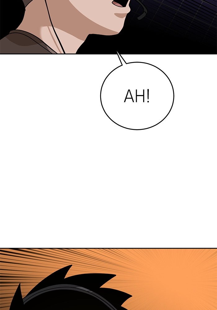 Double Click Chapter 138 - halaman 93