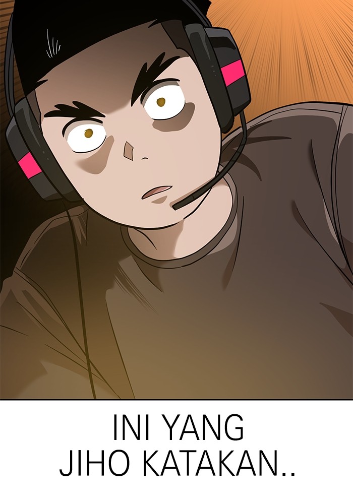 Double Click Chapter 138 - halaman 94