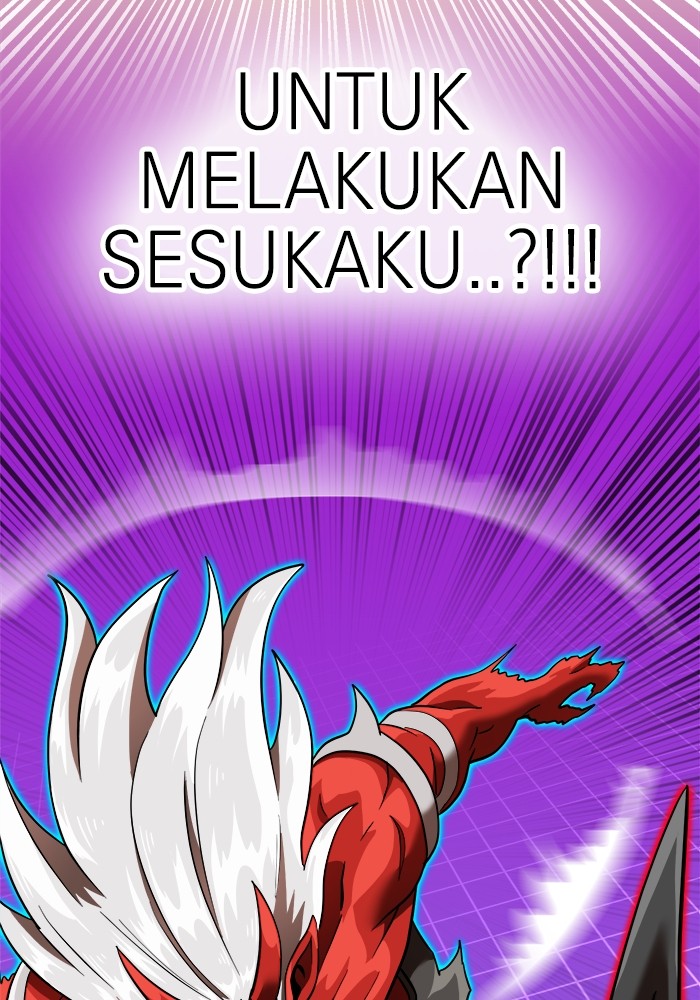 Double Click Chapter 138 - halaman 96