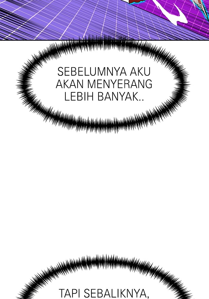 Double Click Chapter 138 - halaman 99