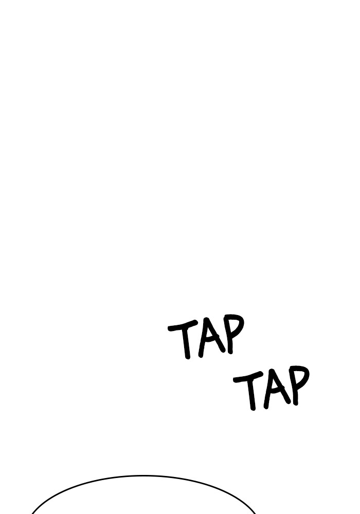 Double Click Chapter 139 - halaman 103