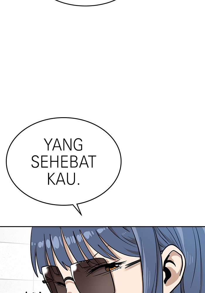 Double Click Chapter 139 - halaman 105