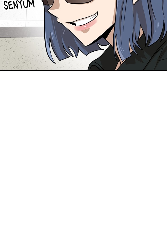 Double Click Chapter 139 - halaman 106