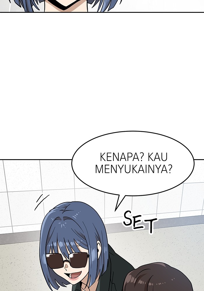 Double Click Chapter 139 - halaman 109