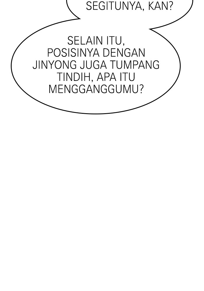 Double Click Chapter 139 - halaman 112