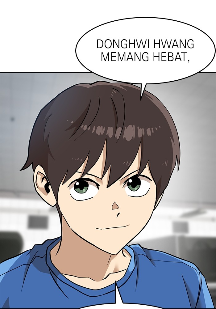 Double Click Chapter 139 - halaman 113