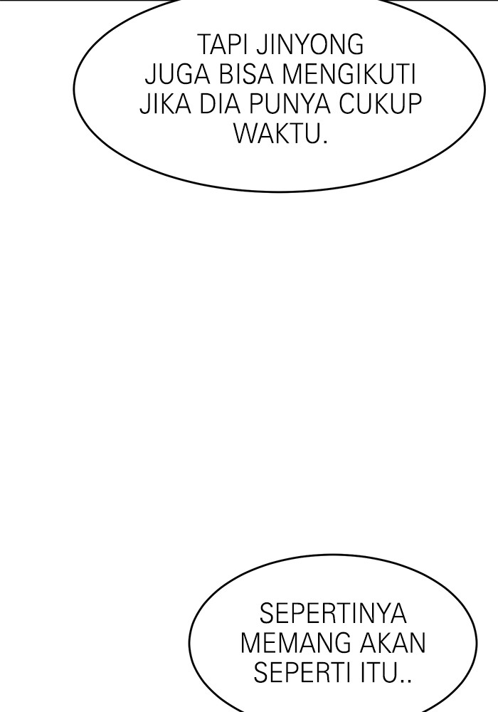 Double Click Chapter 139 - halaman 114