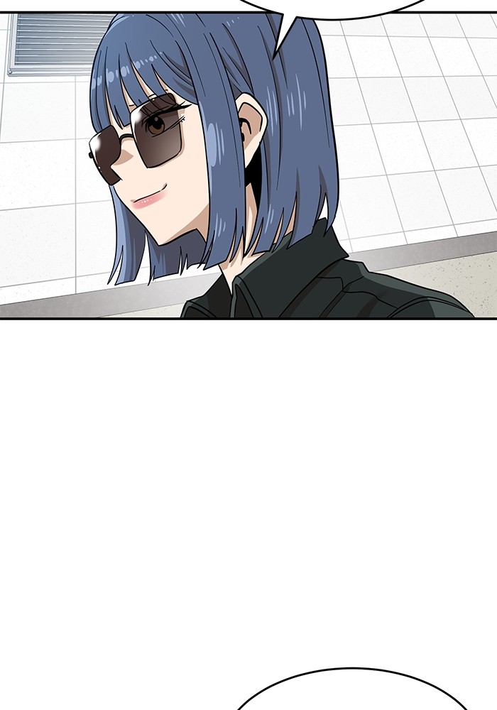 Double Click Chapter 139 - halaman 115