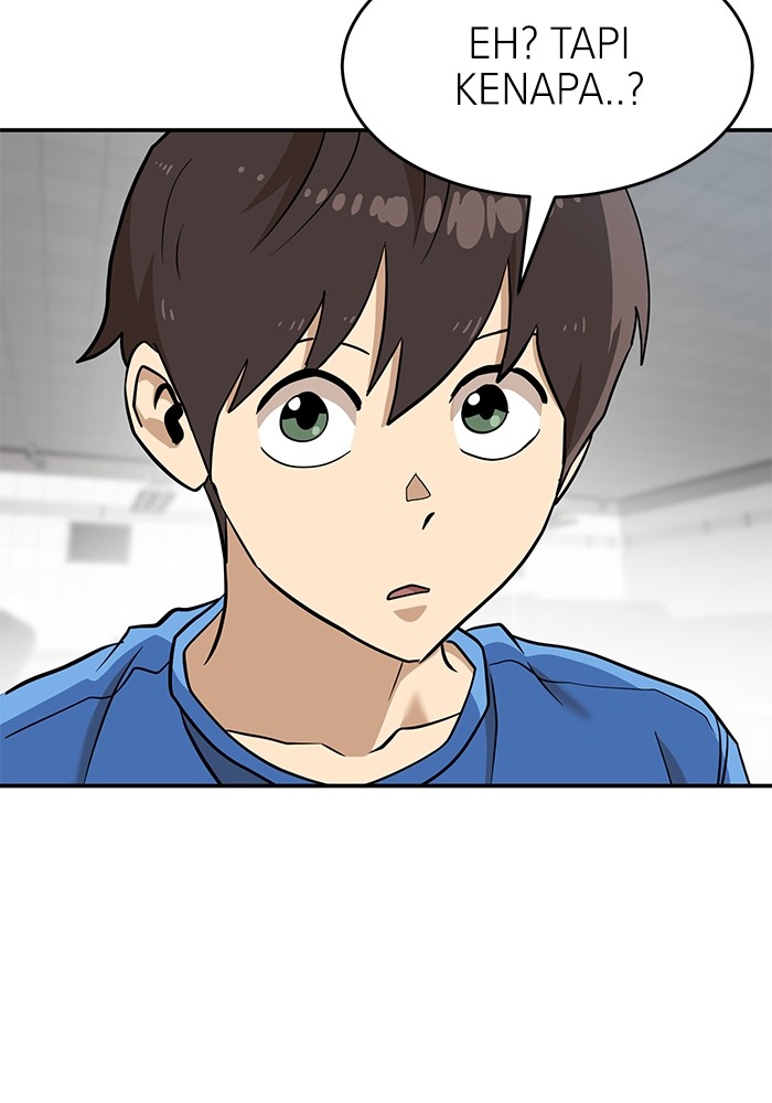 Double Click Chapter 139 - halaman 116