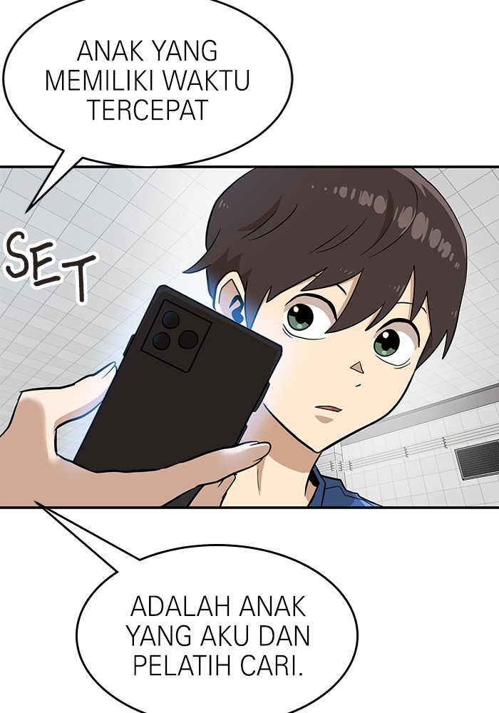 Double Click Chapter 139 - halaman 122