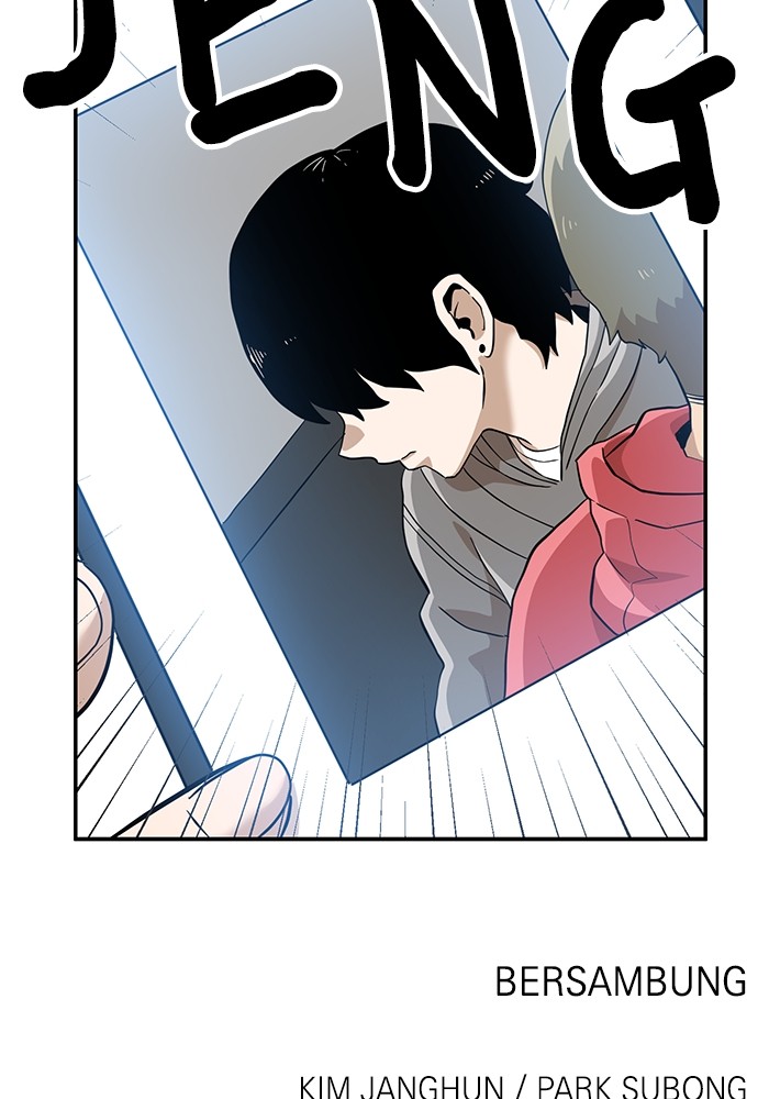 Double Click Chapter 139 - halaman 124