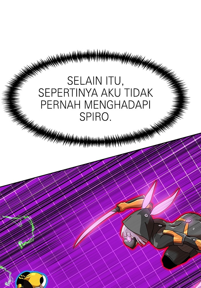 Double Click Chapter 139 - halaman 14