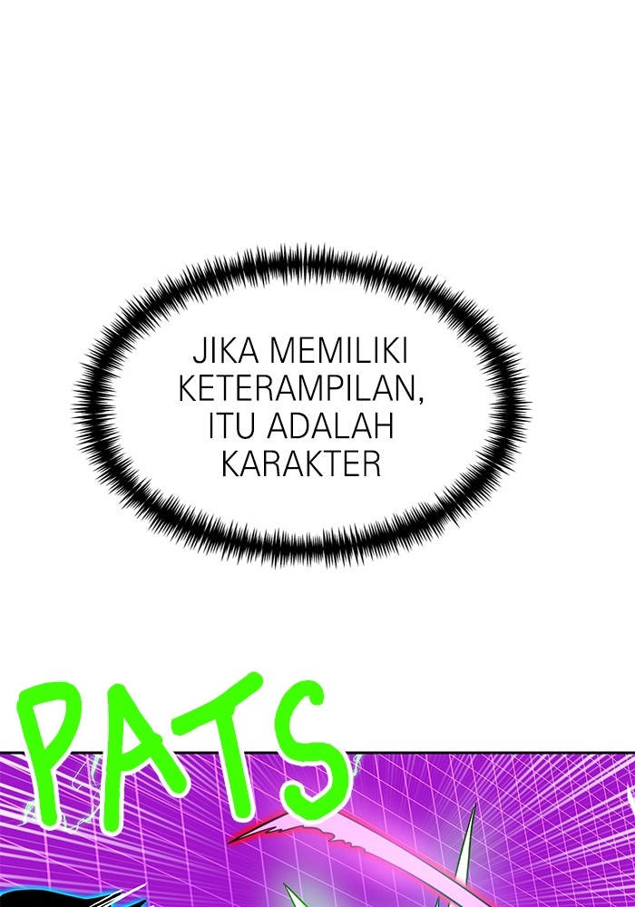Double Click Chapter 139 - halaman 16