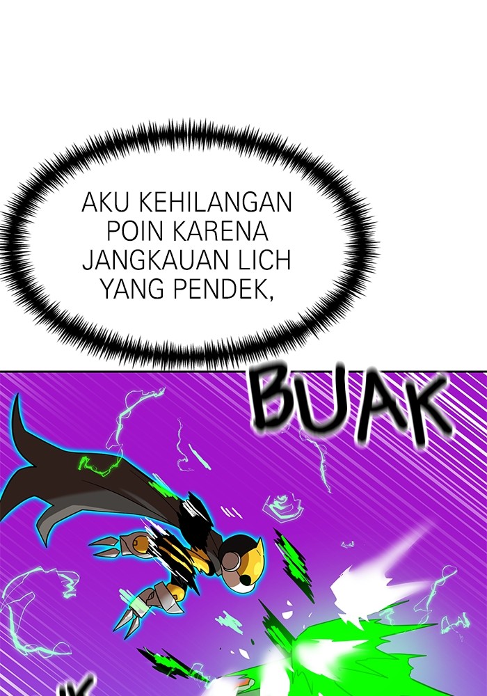 Double Click Chapter 139 - halaman 19