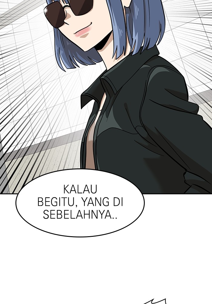 Double Click Chapter 139 - halaman 2