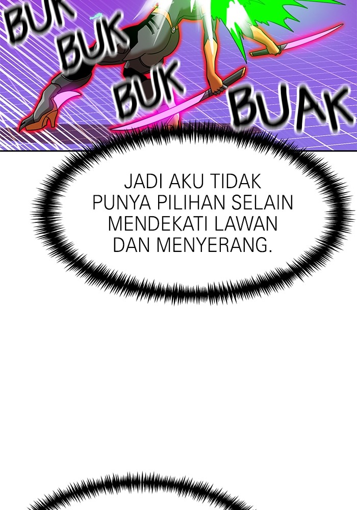 Double Click Chapter 139 - halaman 20