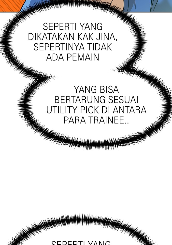 Double Click Chapter 139 - halaman 27