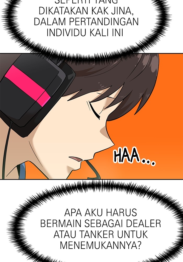 Double Click Chapter 139 - halaman 28