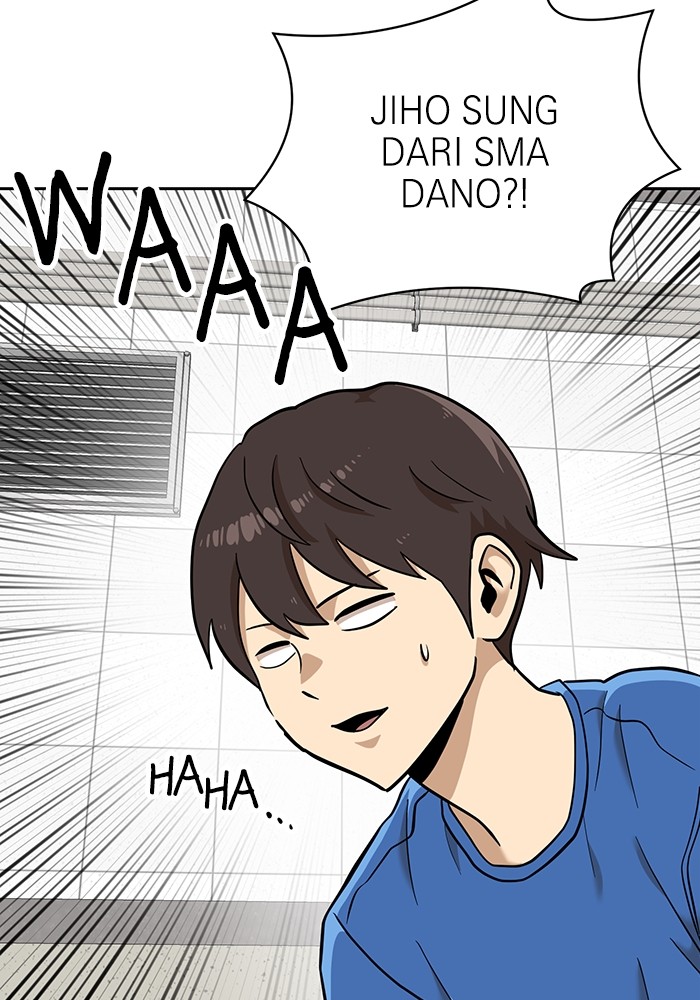 Double Click Chapter 139 - halaman 3