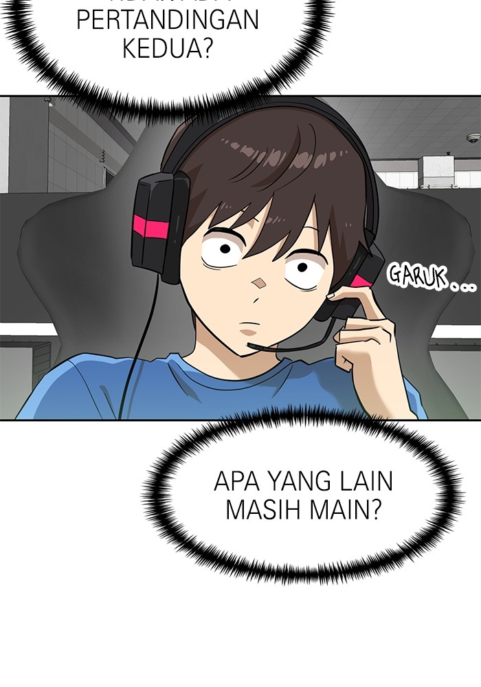 Double Click Chapter 139 - halaman 33