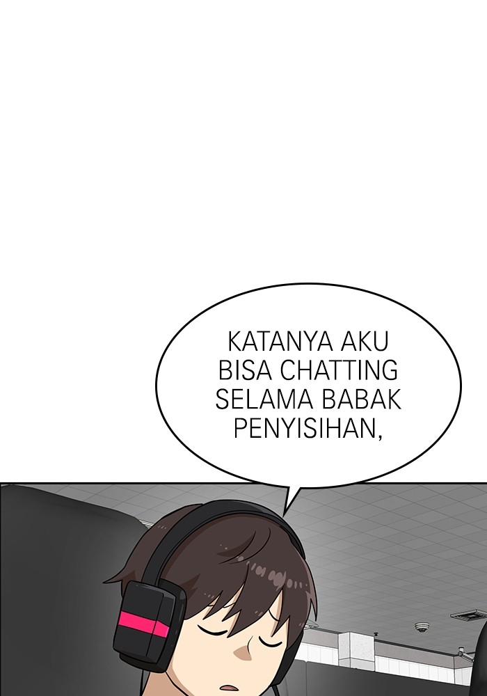 Double Click Chapter 139 - halaman 34