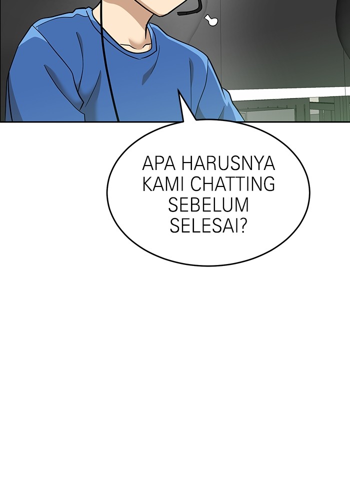 Double Click Chapter 139 - halaman 35