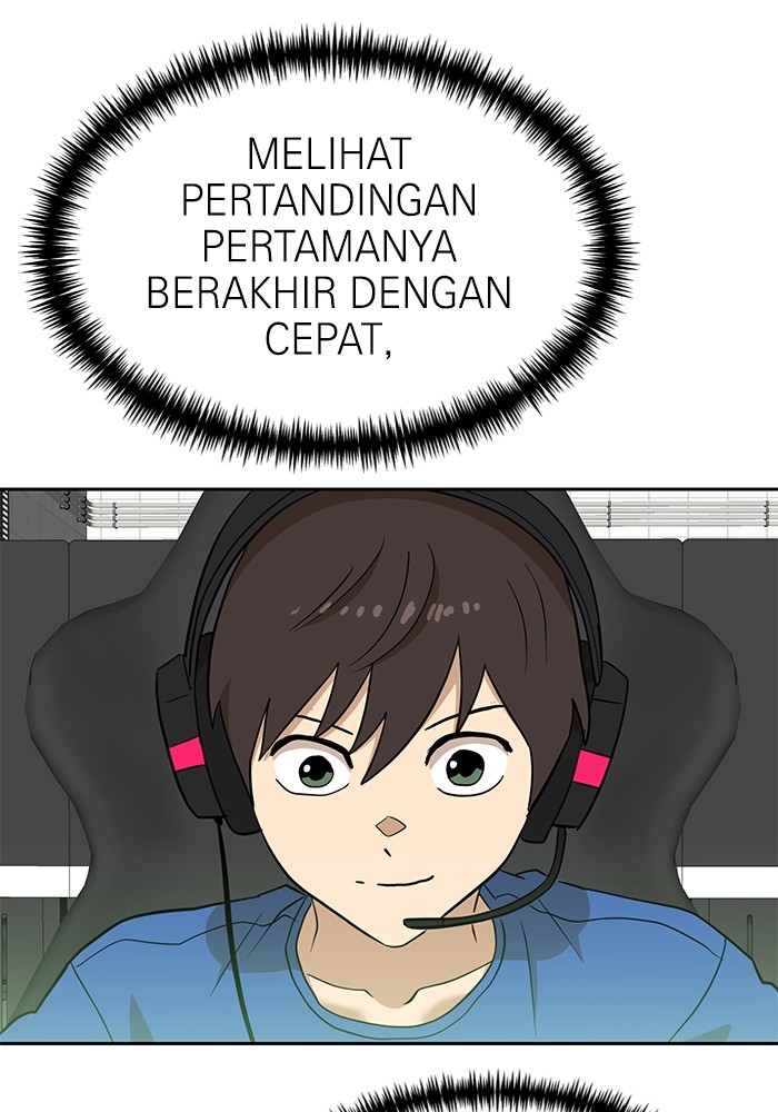 Double Click Chapter 139 - halaman 39