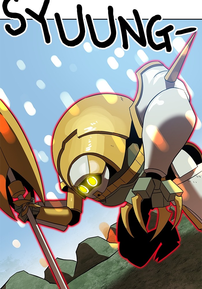 Double Click Chapter 139 - halaman 41