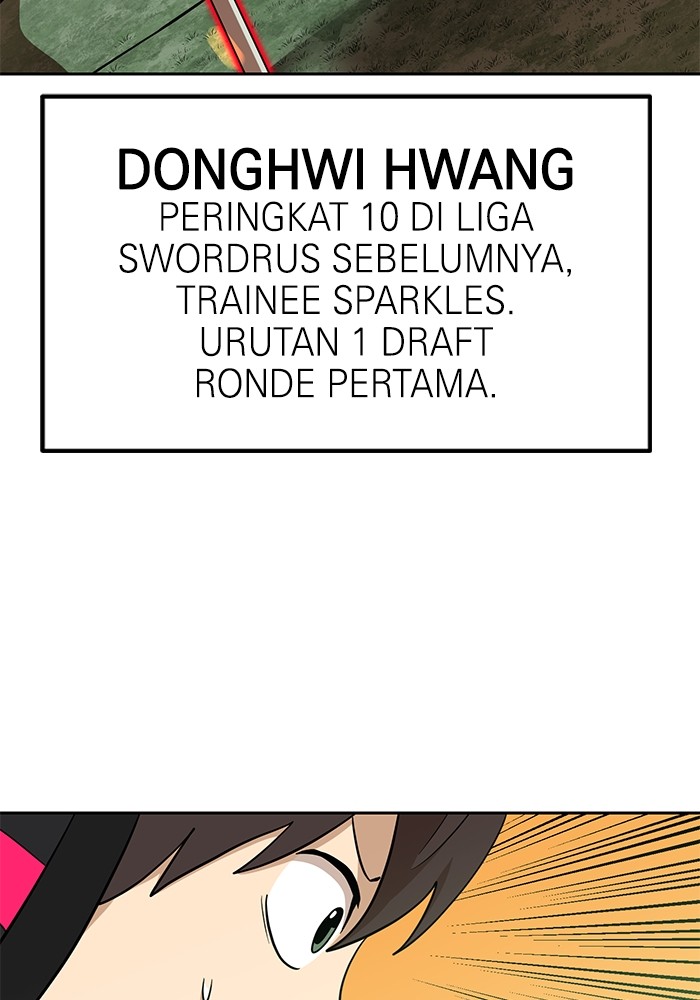 Double Click Chapter 139 - halaman 42