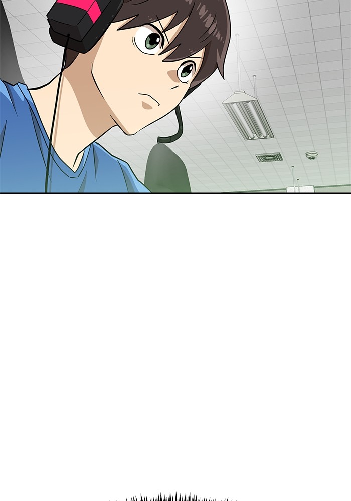 Double Click Chapter 139 - halaman 48