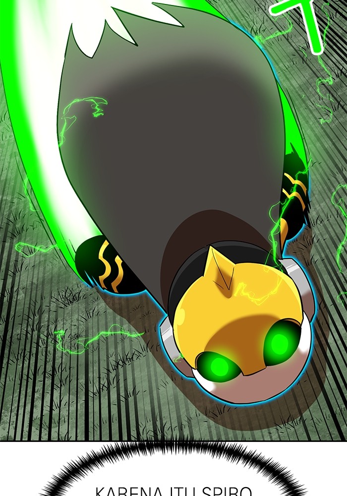 Double Click Chapter 139 - halaman 50