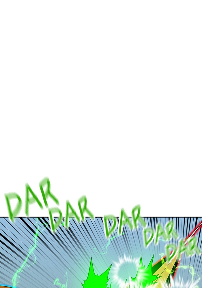 Double Click Chapter 139 - halaman 53